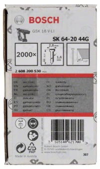 Штифт с потайной головкой SK64 20G 44 мм, оцинк.2608200530